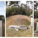 여암 신경준 묘역 네이버블로그