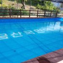 포레스트금산