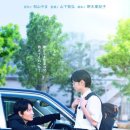 청춘가라오케 - 거제시 옥포로4길 30 | 청춘가라오케