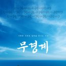 주)빅브라더스엔터테인먼트