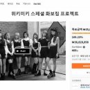 디자인위키 이미지
