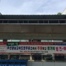 함양(통영)주유소 이미지