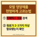 미리종합관리