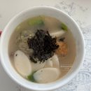 장신마트 | 잠실 롯데월드몰 루미나리에 :: 빛축제 2026년에도 계속되네~