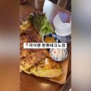 테크노상업로4길 이미지