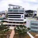 금호1동 행정복지센터 이미지