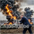 엠에이치팜 이미지