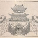 삼지연못 | 수원시(2) 수원화성