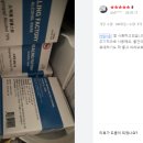 알콜팩토리 이미지