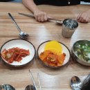 또바기우동집