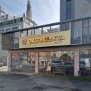 오케이(OK)도매횟집 이미지