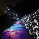 (주)빛글 - 안양시 동안구 | (주)빛글
