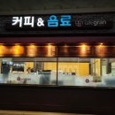 서라벌관광안내정보센터 이미지