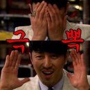 성채숯불구이신탄별관