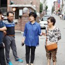 이면도로 서울매일