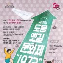 옛길 티스토리