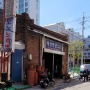 남항동행정복지센터 이미지