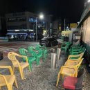 서정로 | 송탄 상록회관 연탄구이 평택서정점ㅣ석화찜 내돈내산 후기