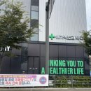 주차조은약국 이미지