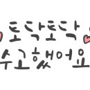 백마에너지 이미지
