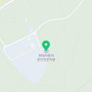 평화로 2 현대자동차 앞 네이버블로그