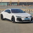 한국도로공사수원지사 | 연비리뷰 _ 더 뉴 아우디 S e-트론 GT 고속도로 실전비 측정 후기