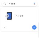 보스트