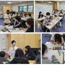 서울하늘숲초등학교 이미지