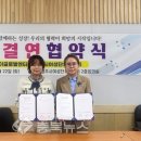 제이와이글로벌 이미지