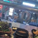 고기마루대패삼겹