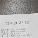 세림카센타 이미지