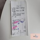 모전상회