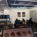 다옴식당 네이버블로그