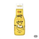쌤소ATSIS제주 | 귀여운쪽이 낫잖아요
