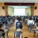 당동초교 이미지