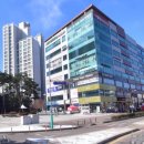 서창최고공인중개사사무소 네이버블로그