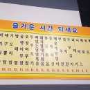 만날집 이미지