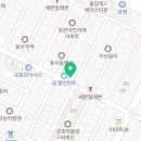 위슨커피