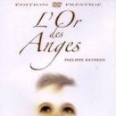 빈소년합창단 이미지