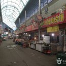 무학온천 이미지