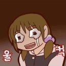 돌판생오겹살