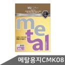 F9303 이미지