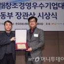 알앤씨환경 이미지