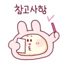 서초대로34길 19 이미지