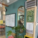 연화통팥 | [강남 떡집]청담잔기지떡 :: 정성담긴 100% 국내산 햅쌀 발효떡 포장 후기