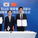 신세계의안 이미지