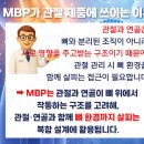 유향약국 이미지