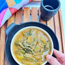 들깨시래기된장국 | 소고기 시래기된장국 레시피 들깨 시래기국 끓이는법