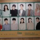 효은상사