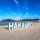 사목해변입구 이미지